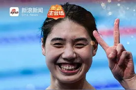 游泳赛场，第三次奏响国歌图片