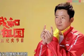 吴京父母职业罕曝光，是航天部的技术人才，自曝曾被爸爸踢飞7米图片