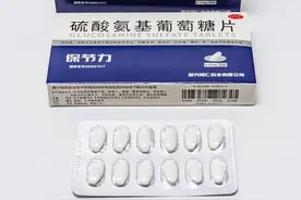 氨基葡萄糖可以治疗骨关节炎吗？正确选择和科学服药是关键图片