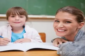 英语语法：不定冠词及定冠词学习汇总解析图片