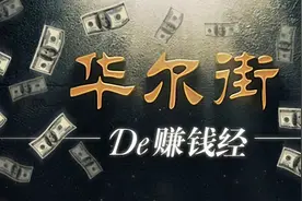 主力拉升前的起涨信号：反复牢记，转亏为盈，跑在主力前图片