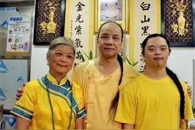 广州男子自称是多尔衮后裔，拒绝与汉人通婚，曾向国家讨要故宫图片