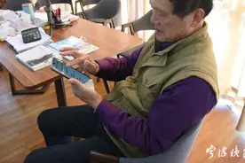 足不出户也能报名！宁波北仑老年大学网上招生平台帮助老年人老有所学图片