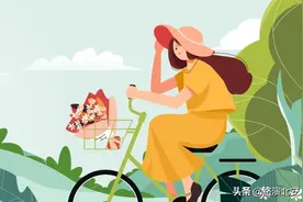 夜读 | 生命里最年轻的一天，永远是今天图片