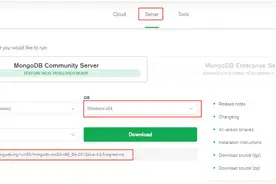 MongoDB快速入门，掌握这些刚刚好图片