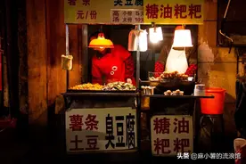 中国最爱吃辣的八个省份，第一名不是四川，个个吃饭离不开辣椒图片
