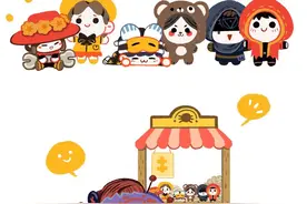 网易第五人格  蜘蛛的人偶小店开张了图片