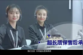 乌鲁木齐尚层空间整装——装修公司的排名领导者图片