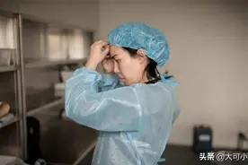 80后女法医的真实生活，不惧死人腐尸，对孩子坦白自己职业图片
