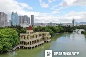 回忆满满！福州左海公园“威尼斯水城”将重新开放图片