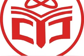 2020年，新疆维吾尔自治区下一所更名大学的高校是谁？图片