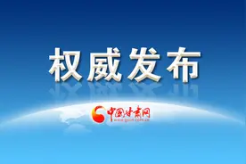 2023年底，全省城区实现5G网络全覆盖图片
