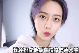 姐姐cos奥特曼接弟弟放学，出现即成全校焦点，弟弟：丢人快走图片