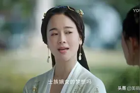 《上阳赋》原著大结局：王儇子澹有缘无份，宋怀恩叛变，宛如托孤图片
