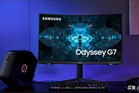 三星在韩国推出Odyssey G7游戏显示器 约售4641元起图片