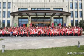 高邮徐氏家谱汇总图片