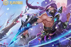 王者荣耀：如果峡谷取消蓝BUFF，这几个英雄退出峡谷图片