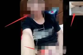 23名男女裸聊现场被带走！裸聊套路深，哪类男性容易入坑？图片