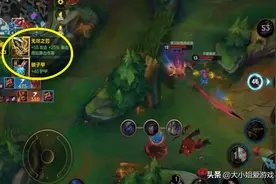 LOL手游中的几乎钻石以下段位都有的强迫症，你中了几条？图片