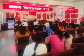 【本地新闻】蟒挡坝村：“夜间大讲堂”丰富学党史办实事内容图片