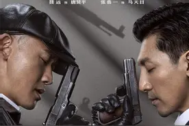 《前行者》首播，张鲁一聂远双雄对飙，终于有一部像样的谍战剧了图片