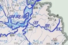 汨罗江名称由来图片