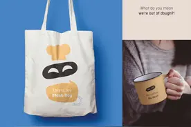 简洁大气的烘焙面包品牌及产品设计图片