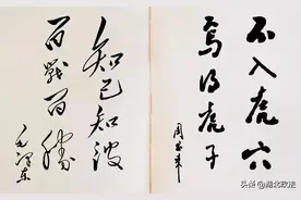 “暗战”——在武汉诞生的红色隐蔽战线图片
