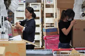 合肥经开区综合保税区：40多家知名跨境电商入驻图片