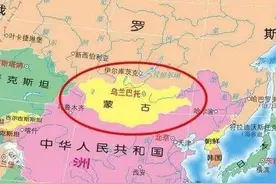 中国人称蒙古国为“外蒙”，外蒙人又是怎样称呼中国的呢？图片