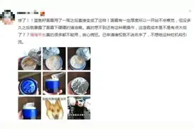 YSL，MAC，阿玛尼，大牌口红千千万教你如何辨别真假！图片