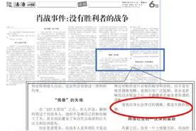 讨厌肖战？这些洗脑包，你吃了吗？图片