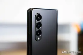 三星将让您解锁 Z Fold 3 的引导程序，但要以相机为代价图片
