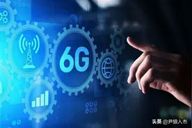 全球第一颗6G卫星发射成功，5G手机刚买完，6G要来了？图片