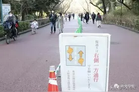 杨志宽：在日本哪些事情不能做图片