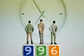 在体制面前，75万年薪真的不值一提吗？你怎么看？图片