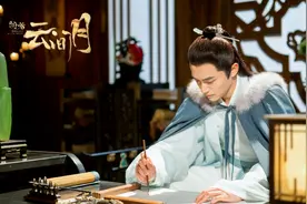 陌上人如玉公子世无双，古言里的容姓男神不好演图片