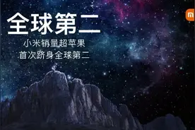 马云妻子训斥雷军一小时？马云说马上报案，张瑛到底有多厉害？图片