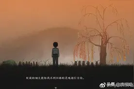 国产游戏《烟火》爆红：中式恐怖游戏可以有多吓人？图片