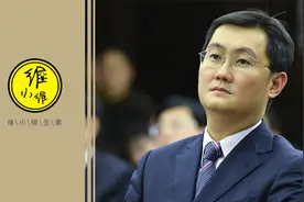 中国首富又换人了！这个爸爸你必须重新认识图片
