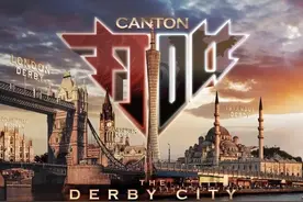 中超开幕式看点多：广州德比，3万观众入场，全华班亮相图片