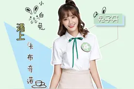 抖音年度夺冠后兔子牙掩面而泣：当初唱歌半小时，没有人理我图片
