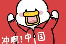 Siri播报奥运金牌榜故意忽略中国？苹果公司紧急回应图片