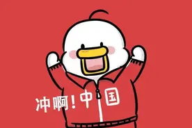 Siri播报奥运金牌榜故意忽略中国？苹果公司紧急回应图片