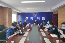扩散！信阳市公安局正式开通96110反电信诈骗专用号码图片