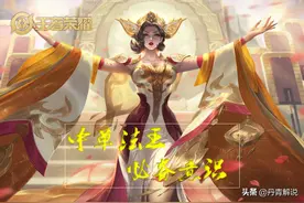 怎样成为真正的中单法王？除了操作以外，还需掌握这些细节意识图片