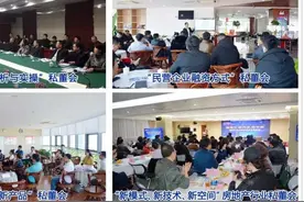 民营企业家如何打造高质量圈子图片