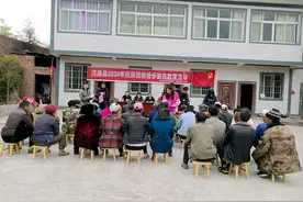 汉源县委统战部到片马彝族乡开展民族团结进步宣传教育活动图片
