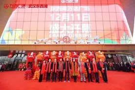 年终盘点，2020金银湖十大事件出炉！图片