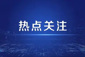 大庆市物业费收取标准是什么？疫情期间最低工资发放标准是多少？图片